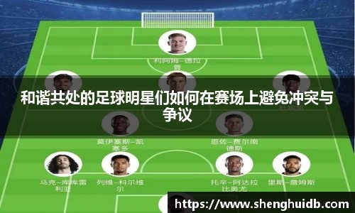 币游国际官网