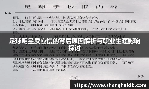 币游国际