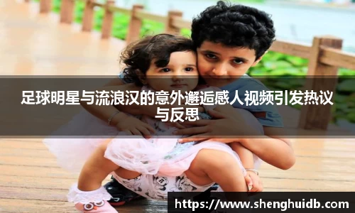 币游国际官网