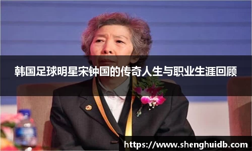 币游国际官网