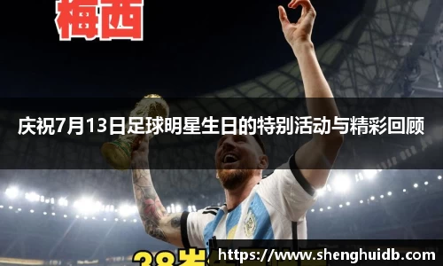 币游国际官网