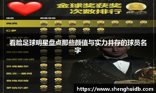 币游国际官网