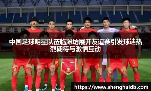 币游国际官网