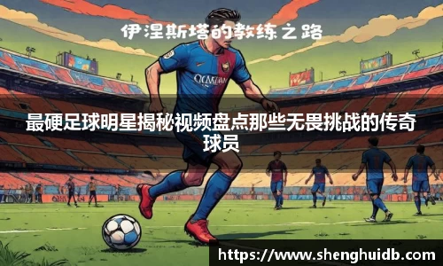 币游国际