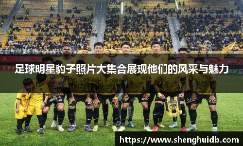 币游国际官网